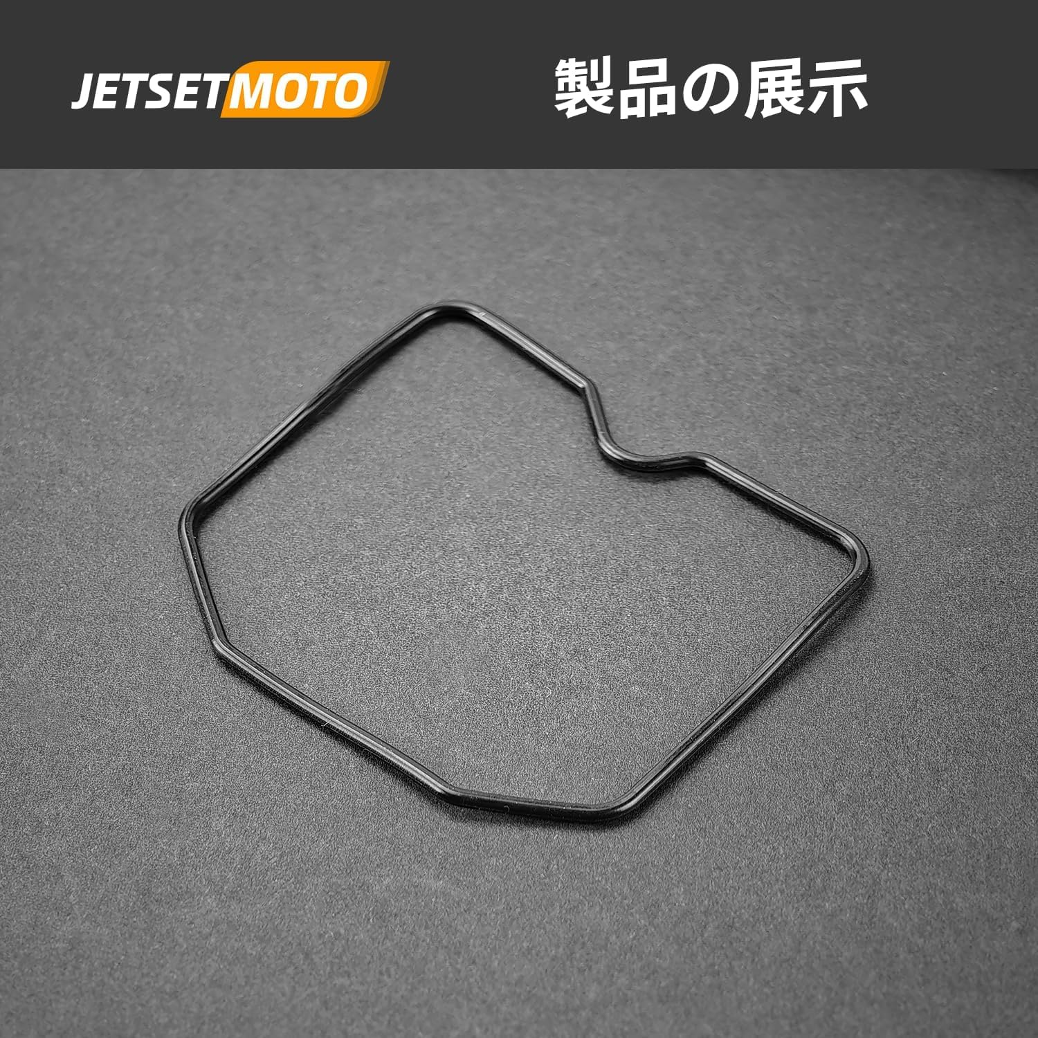 Amazon.co.jp: Jetsetmoto キャブレター フロート 4枚セットチャンバー